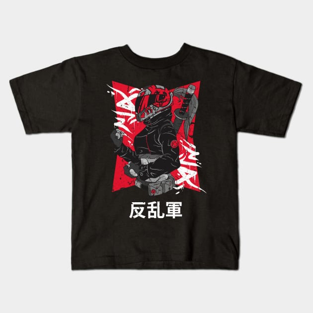 Japanese Rebel Army Martial Arts Fighter Vintage Distressed Design Kids T-Shirt by star trek fanart and more